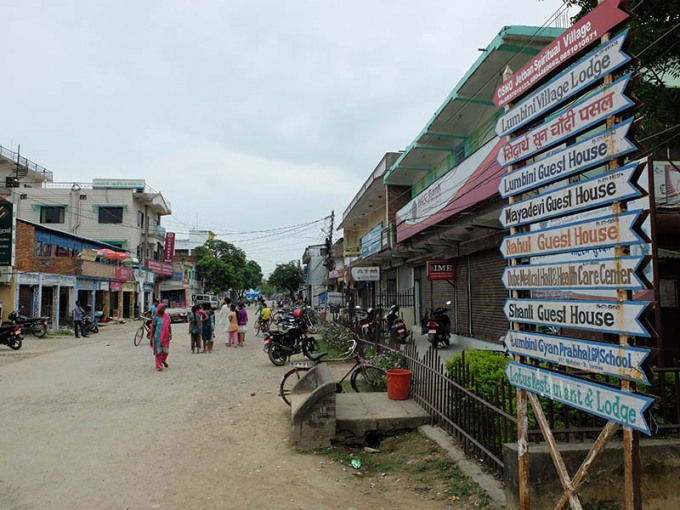 Lumbini Népal