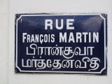 pondicherry57