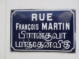 pondicherry57