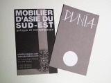 Carte de visite Dunia